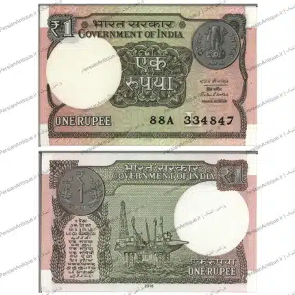 اسکناس 1 روپیه هند