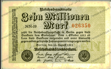 اسکناس 1000000 مارک آلمان